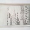 Syrotech Optical Ratio Coupler  90:10 -FBT COUPLER (Pack of 2)