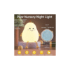 Rechargeable Silicone Pear Night Lamp